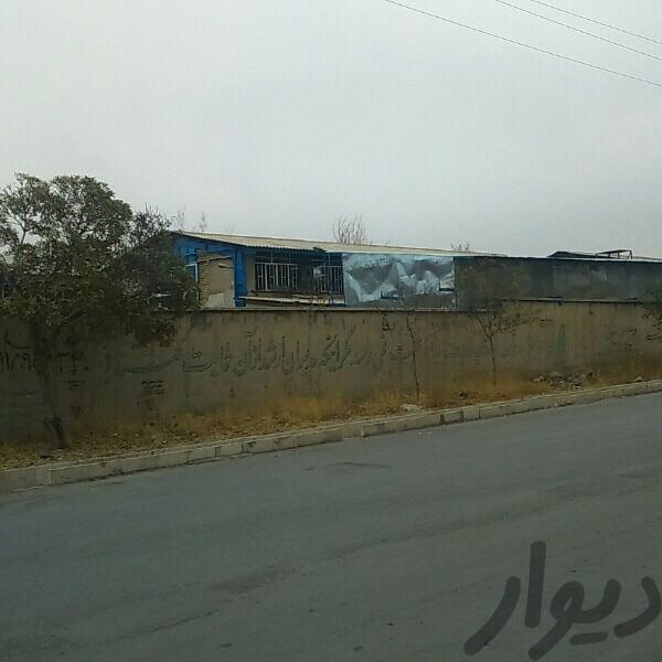 فروش کارخانه در اراک2