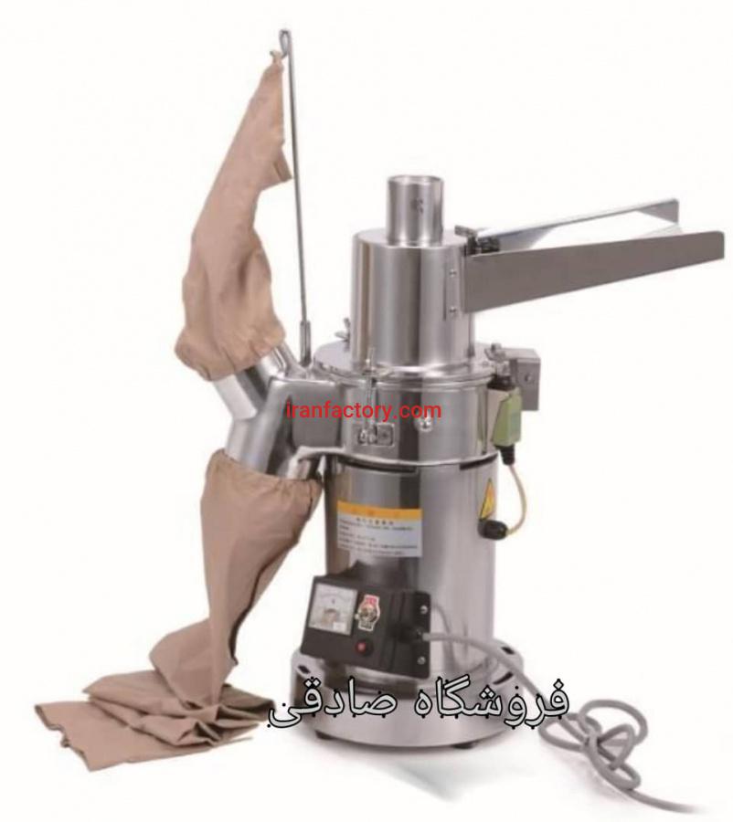 آسیاب پودرکن ادویه  چکشی0