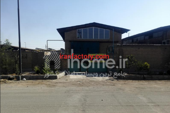 فروش 500 متر کارخانه ریخته گری در شریف آباد1