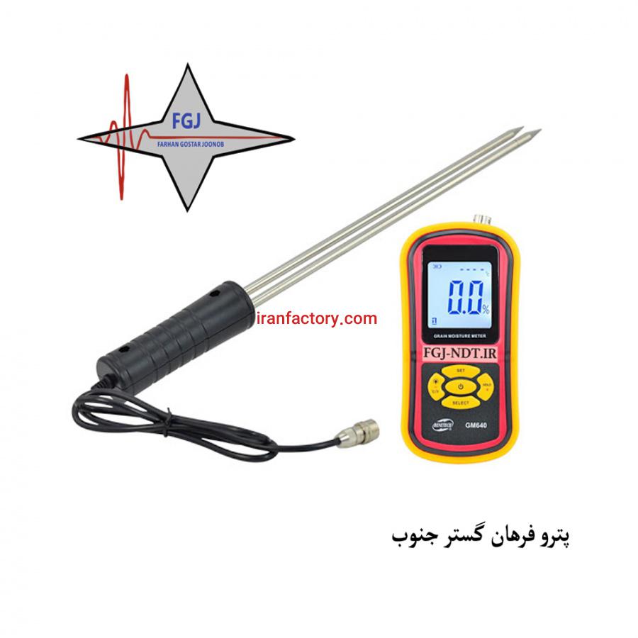 فروش ترمومتر و رطوبت سنج نفوذی2