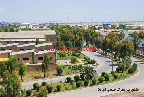قیمت شهرک صنعتی آق قلا0