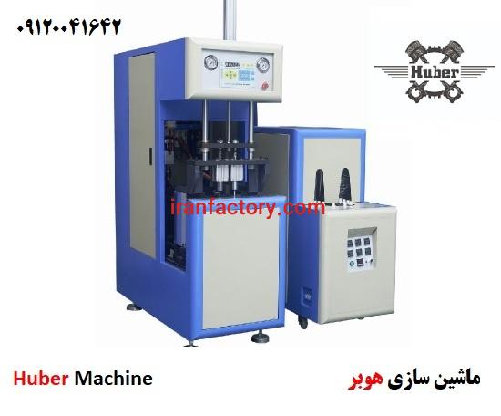 دستگاه بادکن پت0