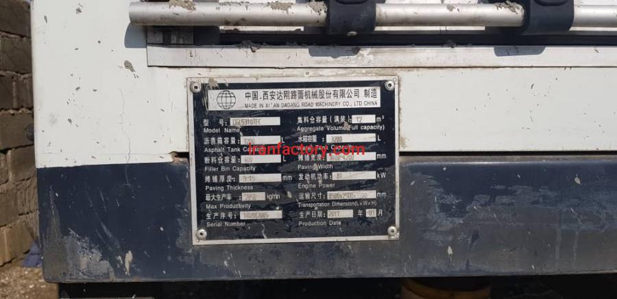 فروش دستگاه آسفالت زن موبایل6