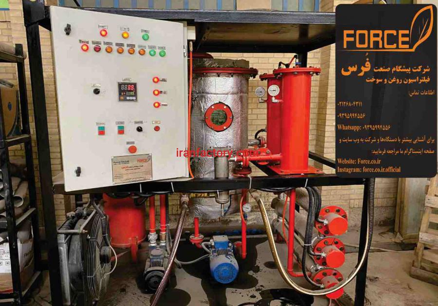 تصفیه فیزیکی روغن0