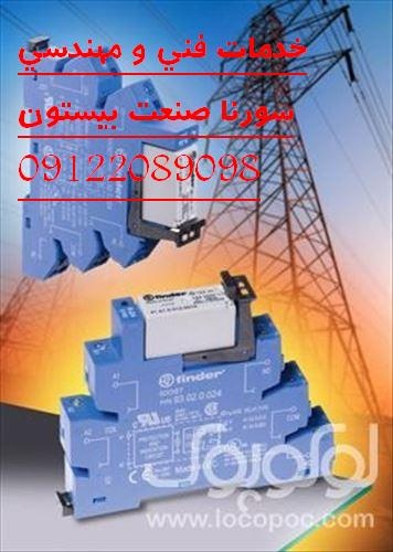 برق و اتوماسیون صنعتی کارخانه های صنعتی3