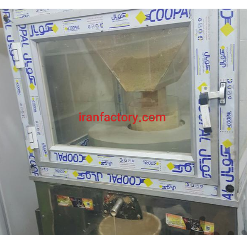 تولید ارده بصورت عمده در ابادان0