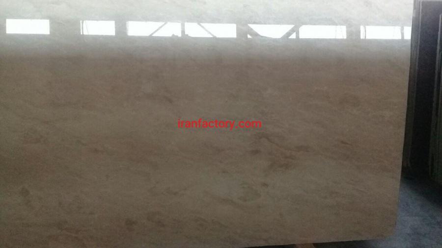 اسلب مرمریت بسطام خوی کرم ممتاز سی سنگان0