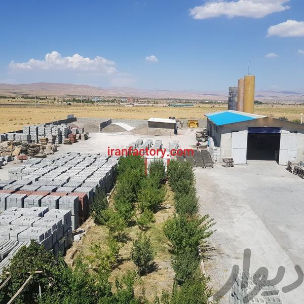 فروش کارخانه بلوک در تبریز0