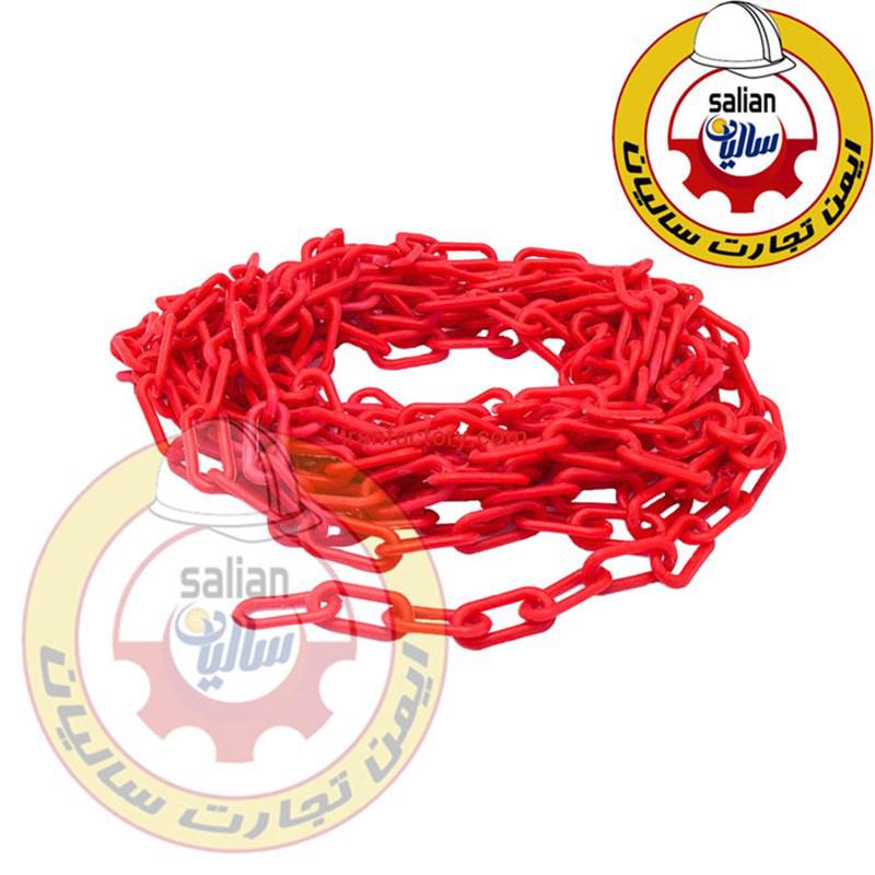 فروش زنجیر پلاستیکی در اهواز2