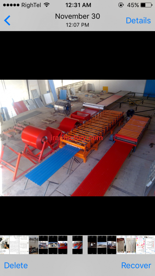 کارخانه با دو سوله صنعتی بندر ازاد بوشهر1