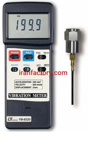 فروش لرزش سنج دیجیتالی لوترون VB8220 در تهران1