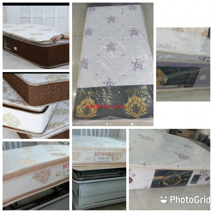 دفتر پخش شرکت رویال0