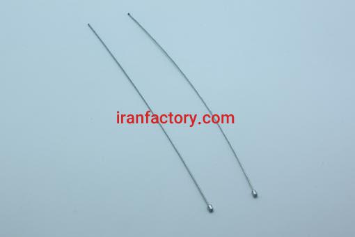 بند لندیارد فروشگاه0