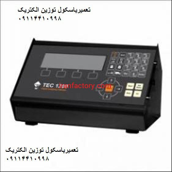 تعمیر انواع نمایشگر توزین الکتریک0