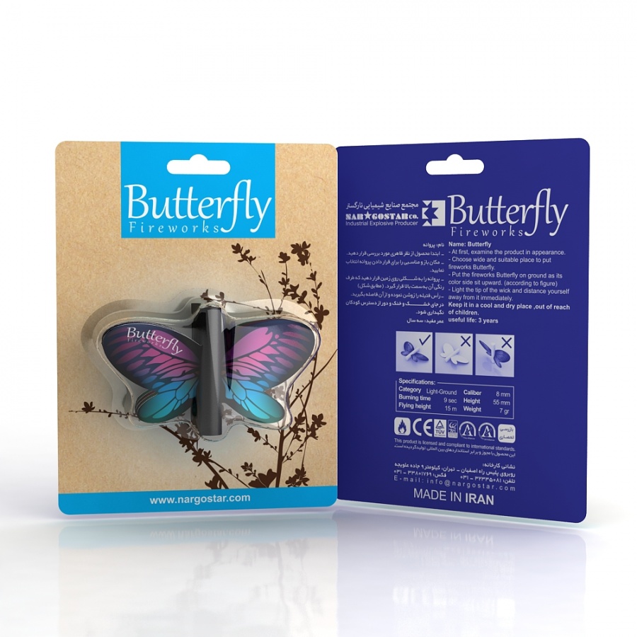 دستگاه بسته بندی وکیوم1