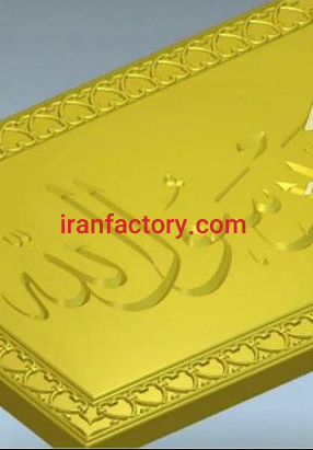 فروش خط تولید سنگ مصنوعی پلیمری کردستان0