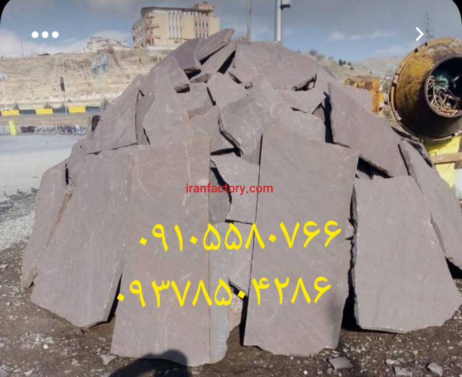 سنگ لاشه تنی سنگ مالون0