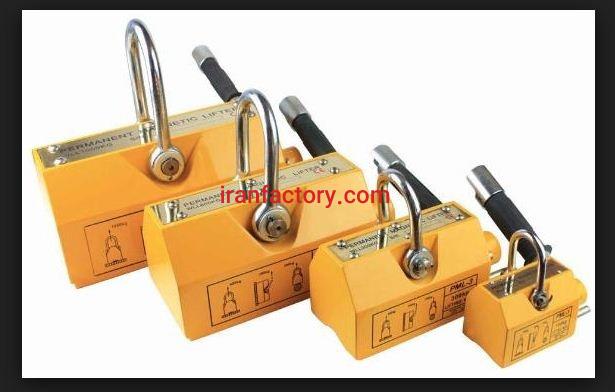 قرص لیفت مگنت قراضه بردار3