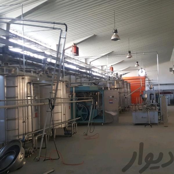 فروش کارخانه لبنیات در شهرک نظر آباد3