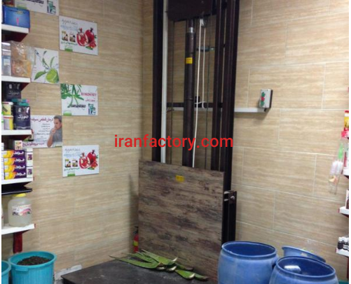 نصب و تعمیرات انواع بالابر صنعتی و خانگی در دزفول1