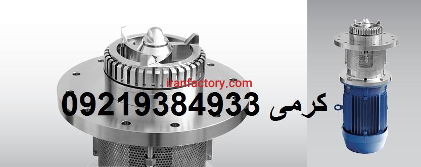 میکسر بشکه ای همگن ساز6