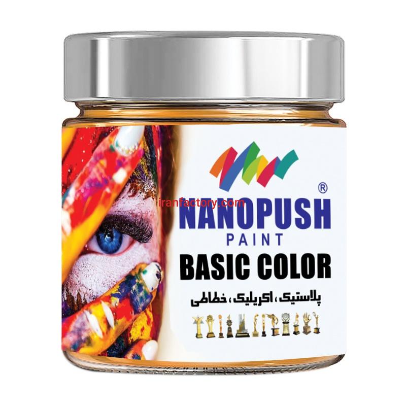 مادررنگ سه منظوره پلاستیک ،اکریلیک و خطاطی1