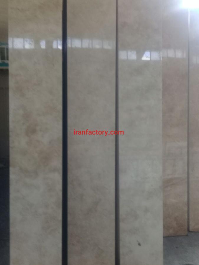 فروش تراورتن طرق ممتاز امید0
