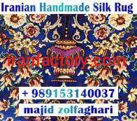 پالسکو پیشگام در صادرات فرش ابریشم3