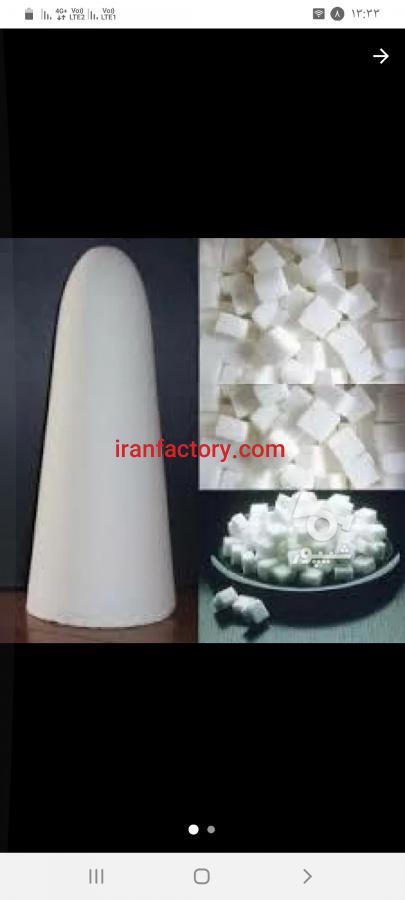 فروش خط تولید کله قند0