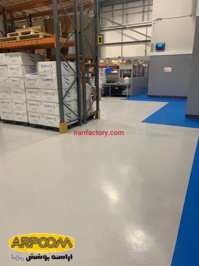 اجرای کفپوش اپوکسی برای مکان های صنعتی0