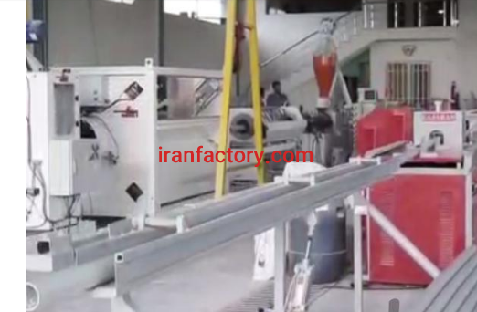 تولید لوله P.V.C0