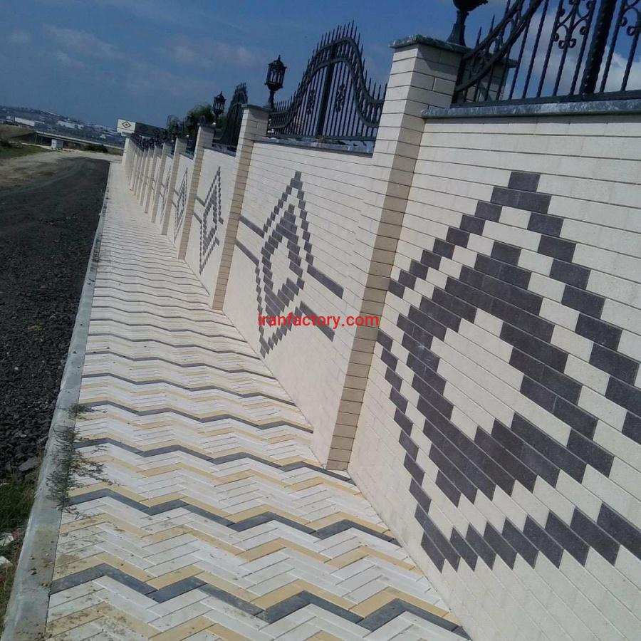 درخواست سرمایه گذاری و مشارکت0