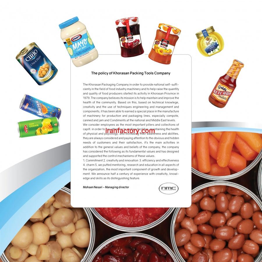 دستگاه اسلایسر خرد کن دانه ای پیستونی مدل KPT P962