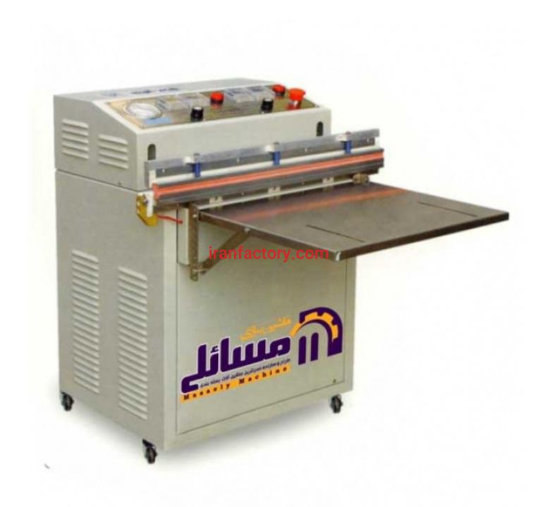 تولید دستگاه وکیوم بدون کابین رومیزی PMDZ_900 شرکت ماشین سازی مسائلی در اصفهان0