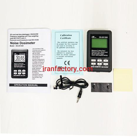 فروش صوت سنج دیجیتال دیتالاگر DS2013SD در تهران3