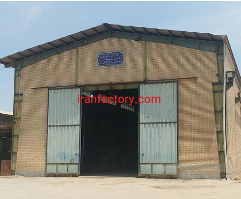 فروش کارخانه صنعتی واقع در شهرک صنعتی شماره ۳ اهواز1