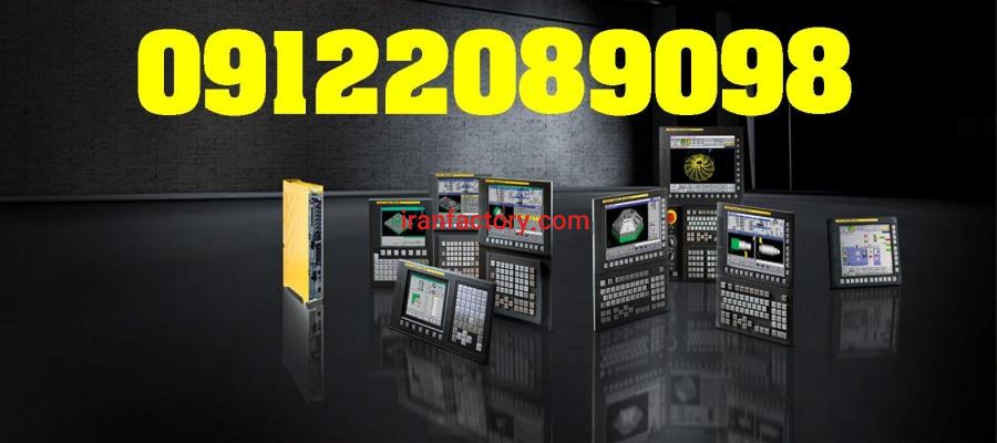 طراحی و راه اندازی شبکه های صنعتی در سطوح مختلف5