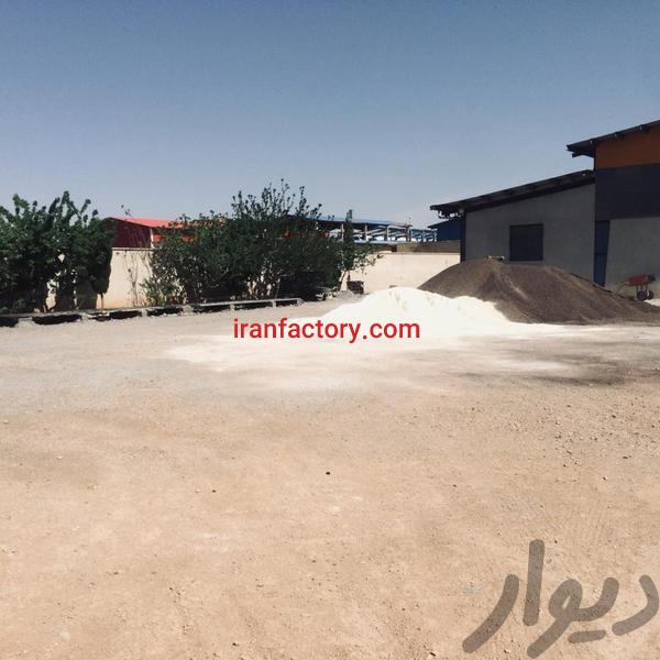 فروش کارخانه تیرچه و بلوک در اصفهان1