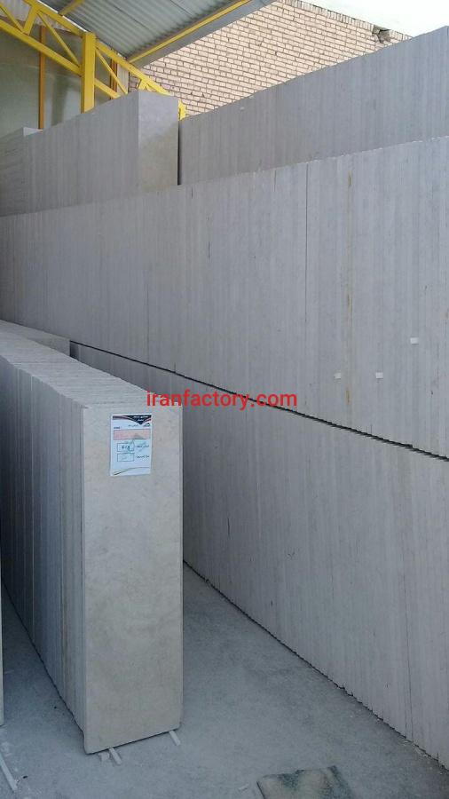 مرمریت چهرک کرم صورتی معمار روح الهی0