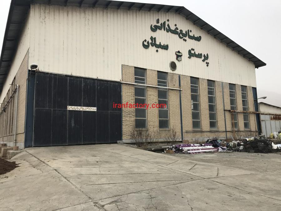 فروش کارخانه تولید روغن زیتون کرمانشاه0