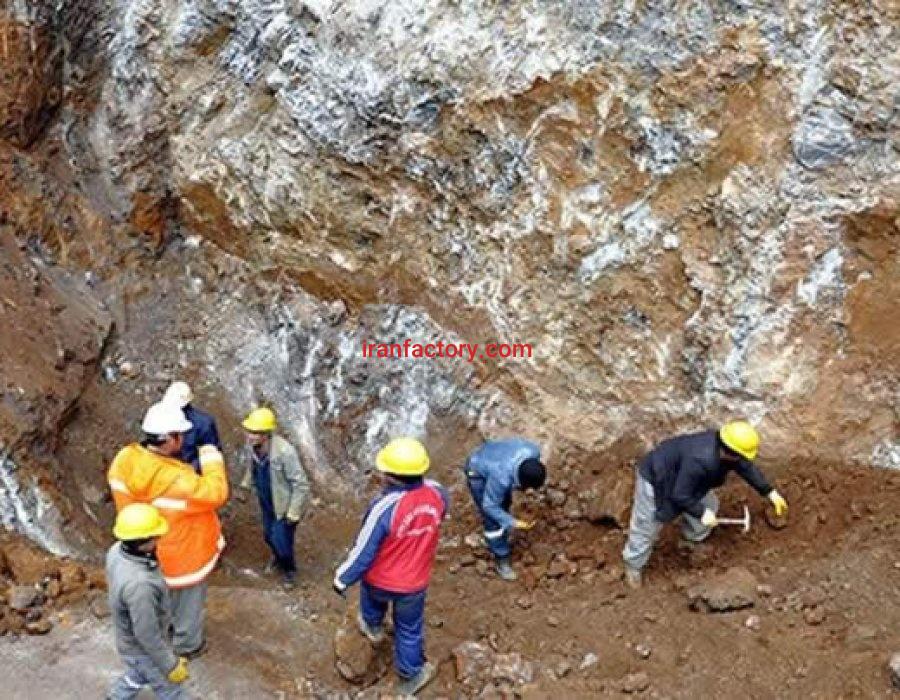 فروش معدن سرب و روی1