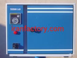 تجهیزات آزمایشگاهی کارخانه قند وشکر-لقمان پژوهش2
