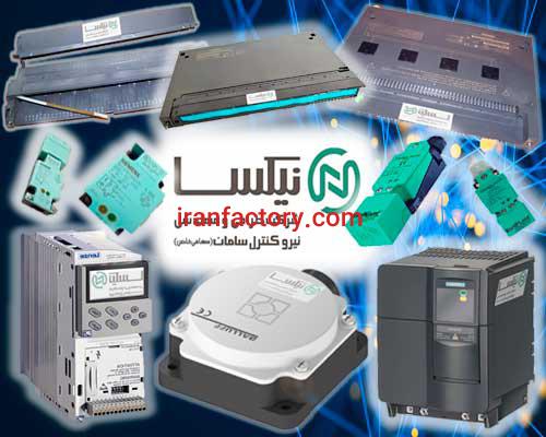 فروش ویژه تجهیزات اتوماسیون صنعتی آلمان0