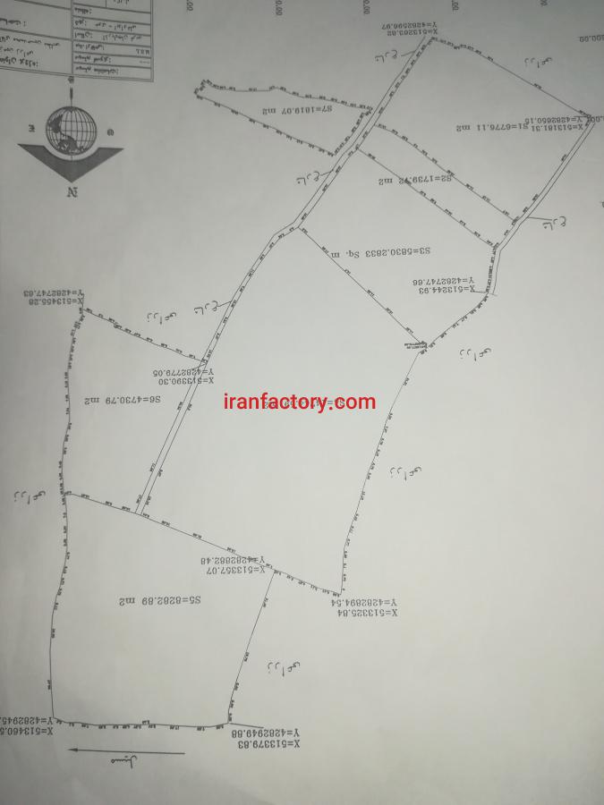 زمین زراعی و باغی 4/4 هکتار در شهرستان خوی1