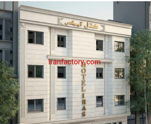 فروش هتل آپارتمان آیراس در مشهد3