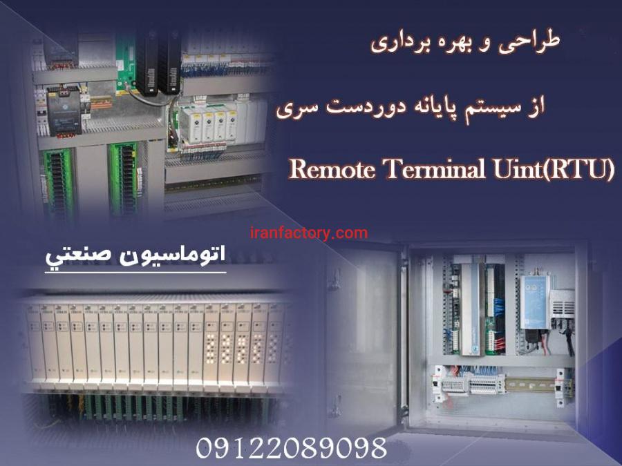 نصب و راه اندازی انواع درایورهای صنعتی0