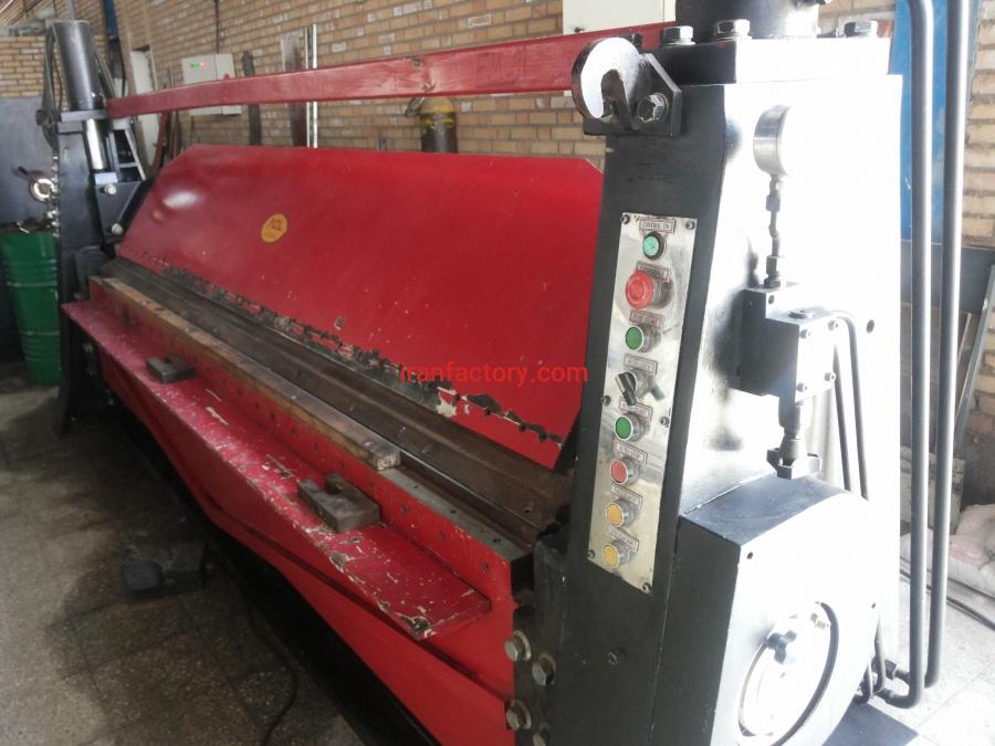 گیوتین/قیچی/خم/برک ورق2