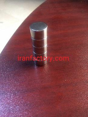 آهنربا (شرکت آماکو)0