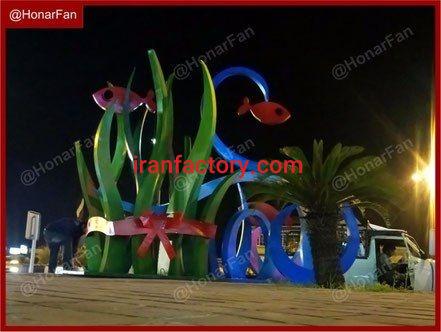 هفت سین و المان های نوروزی4