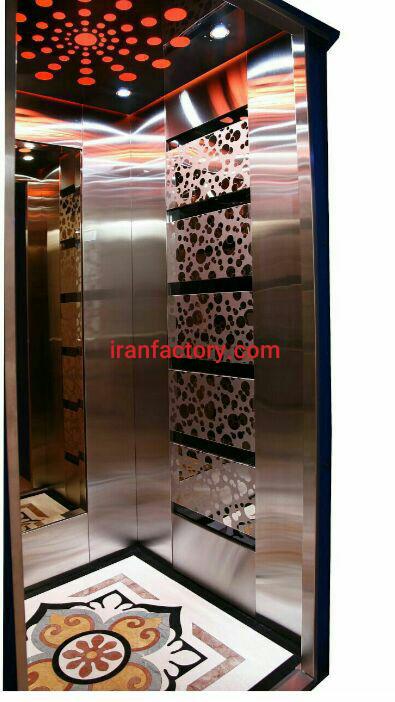 گروه صنعتی مهندسی پارسا0